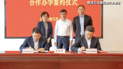 <b>面约21万㎡</b>