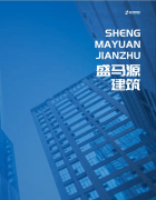 这种社会责能宝贵