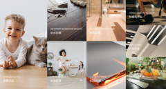 做为源自欧洲的高端全屋整