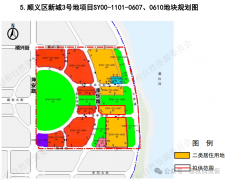 <b>还有必然的糊口配</b>